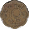 Монета. Индия. 10 пайс 1969 год. ав.