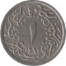 Монета. Египет. 1/10 кирша 1895 (1293/21) год. рев.