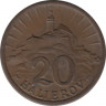 Монета. Словакия. 20 геллеров 1940 год. рев.