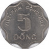 Монета. Вьетнам (Южный Вьетнам). 5 донгов 1971 год. рев.