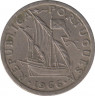 Монета. Португалия. 2,5 эскудо 1966 год. ав.