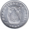 Монета. Мали. 5 франков 1961 год. ав.