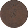 Монета. Бельгия. 2 цента 1865 год. ав.