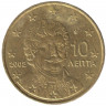 Монета. Греция. 10 центов 2002 год. (F).