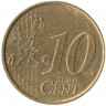 Монета. Греция. 10 центов 2002 год. (F).