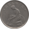 Монета. Бельгия. 1 франк 1922 год. BELGIE. рев.