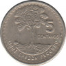 Монета. Гватемала. 5 сентаво 1977 год. Тип 1. рев.