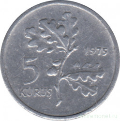 Монета. Турция. 5 курушей 1975 год.
