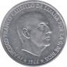 Монета. Испания. 50 сентимо 1973(1966) год. ав.