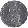 Монета. Ватикан. 2 лиры 1942 год.