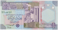 Банкнота. Ливия. 1/2 динара 2002 год.