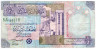 Банкнота. Ливия. 1/2 динара 2002 год. Тип 63.