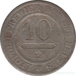 Монета. Бельгия. 10 сантимов 1862 год.