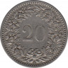 Монета. Швейцария. 20 раппенов 1903 год. рев.