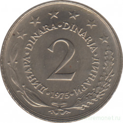 Монета. Югославия. 2 динара 1975 год. 