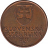  Монета. Словакия. 50 гелеров 2001 год. ав.
