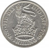 Монета. Великобритания. 1 шиллинг (12 пенсов) 1936 год.