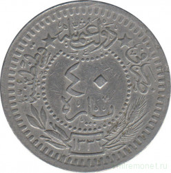 Монета. Османская империя. 40 пара 1918 (1336/4) год.