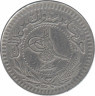Монета. Османская империя. 40 пара 1918 (1336/4) год. рев.