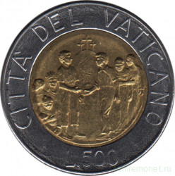 Монета. Ватикан. 500 лир 1994 год. Встреча у Голгофы.