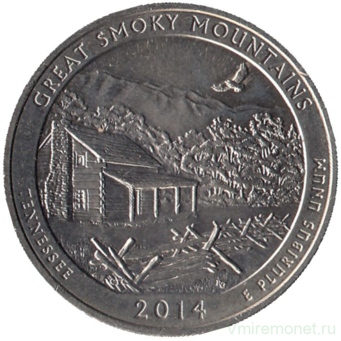 Монета. США. 25 центов 2014 год. Национальный парк № 21 Грейт-Смоки-Маунтинс (Теннесси). Монетный двор S. 