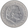 Монета. Нидерланды. 2,5 гульдена 1961 год.