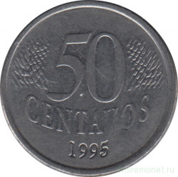 Монета. Бразилия. 50 сентаво 1995 год.