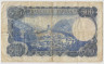 Банкнота. Испания. 500 песет 1971 год. Тип 153а. рев.