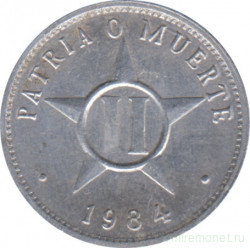 Монета. Куба. 2 сентаво 1984 год.