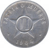 Монета. Куба. 2 сентаво 1984 год. ав.