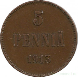 Монета. Русская Финляндия. 5 пенни 1913 год.