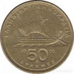 Монета. Греция. 50 драхм 2000 год.