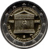 Монета. Греция. 2 евро 2022 год. 200 лет первой конституции Греции.