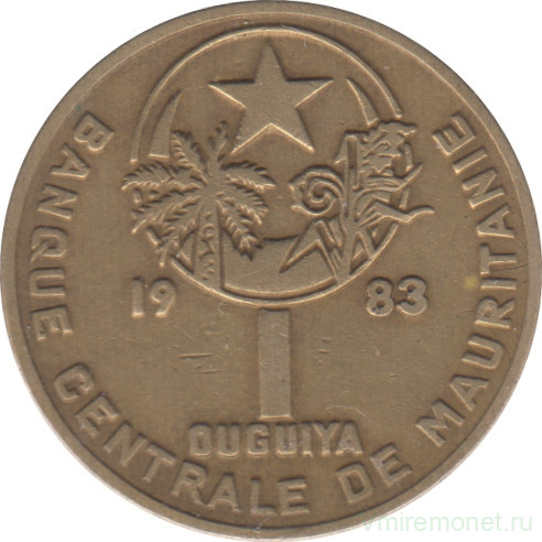 Монета. Мавритания. 1 угия 1983 год.
