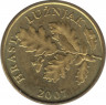  Монета. Хорватия. 5 лип 2007 год. ав.