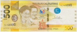 Банкнота. Филиппины. 500 песо 2020 год. F. Тип W227.