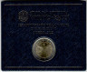 Монета. Ватикан. 2 евро 2022 год. 125 лет со дня рождения Папы Павел VI.