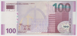 Банкнота. Азербайджан. 100 манат 2005 год.