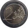Монета. Литва. 2 евро 2020 год. Гора Крестов. рев.