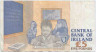 Банкнота. Ирландия. 5 фунтов 1999 год. Тип 75b(8).  