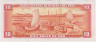 Банкнота. Перу. 10 солей 1972 год. Тип 100c. рев.