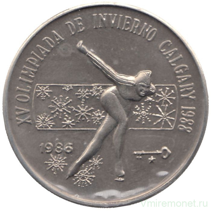 Монета. Куба. 1 песо 1986 год. XV зимние Олимпийские игры, Калгари 1988 - Конькобежный спорт. Без олимпийских колец.