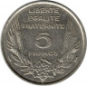 Монета. Франция. 5 франков 1933 год (лицо вправо). 