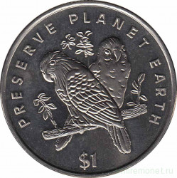 Монета. Либерия. 1 доллар 1996  год. Берегите Землю! Жако (две птицы).