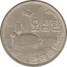 Монета. Южная Корея. 50 хван 1959 год. рев.