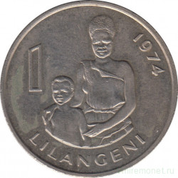 Монета. Свазиленд. 1 лилангени 1974 год.