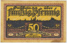 Бона. Нотгельд. Германия. Город Фрайберг. 50 пфеннигов 1921 год. Вариант 379.2.5. ав.