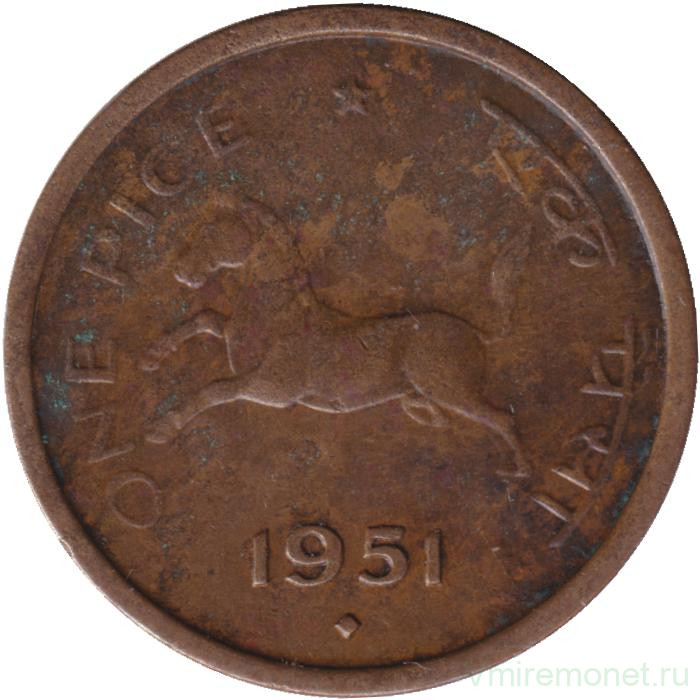 Монета. Индия. 1 пайс 1951 год. "♦" - Бомбей.
