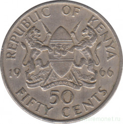 Монета. Кения. 50 центов 1966 год.