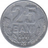 Монета. Молдова. 25 баней 2001 год. ав.